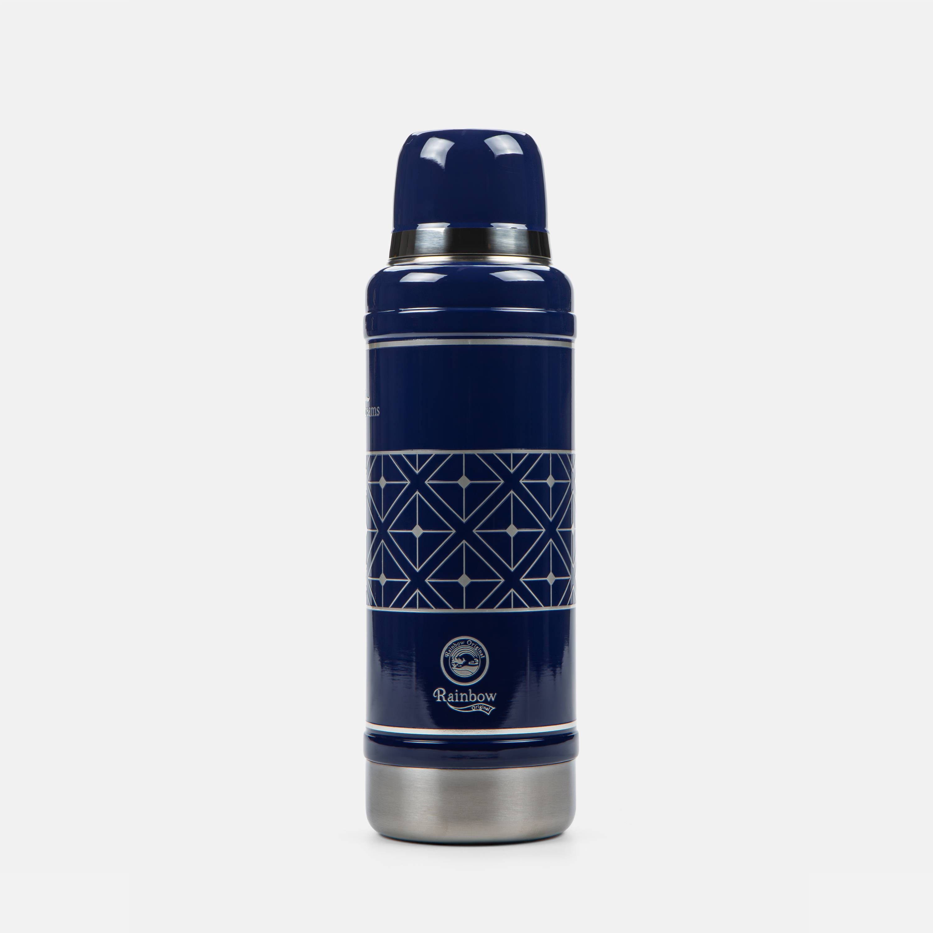 Rainbow - Premium Quality Products